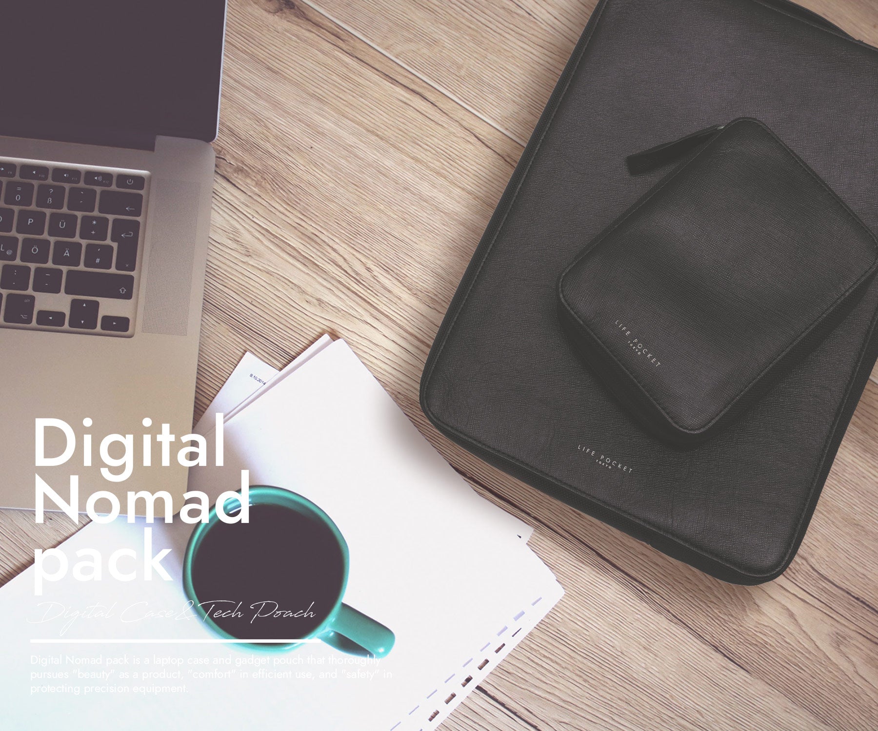 ライフポケット デジタルケース　13インチ Digital Nomad pack – LIFE POCKET STORE
