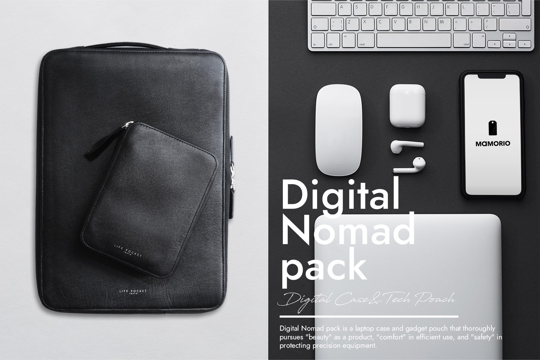 ライフポケット デジタルケース　13インチ Digital Nomad pack – LIFE POCKET STORE