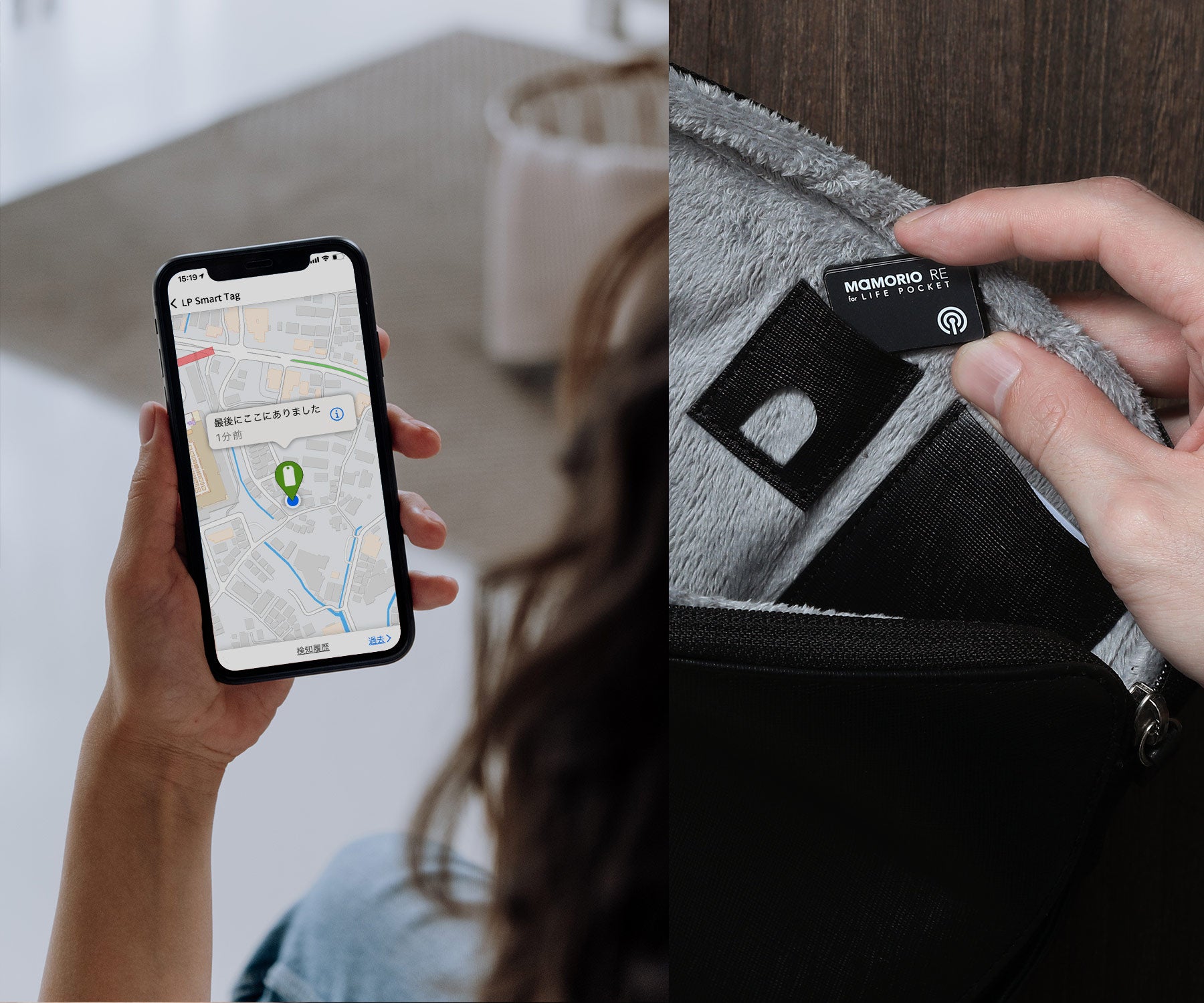 ライフポケット デジタルケース　13インチ Digital Nomad pack – LIFE POCKET STORE