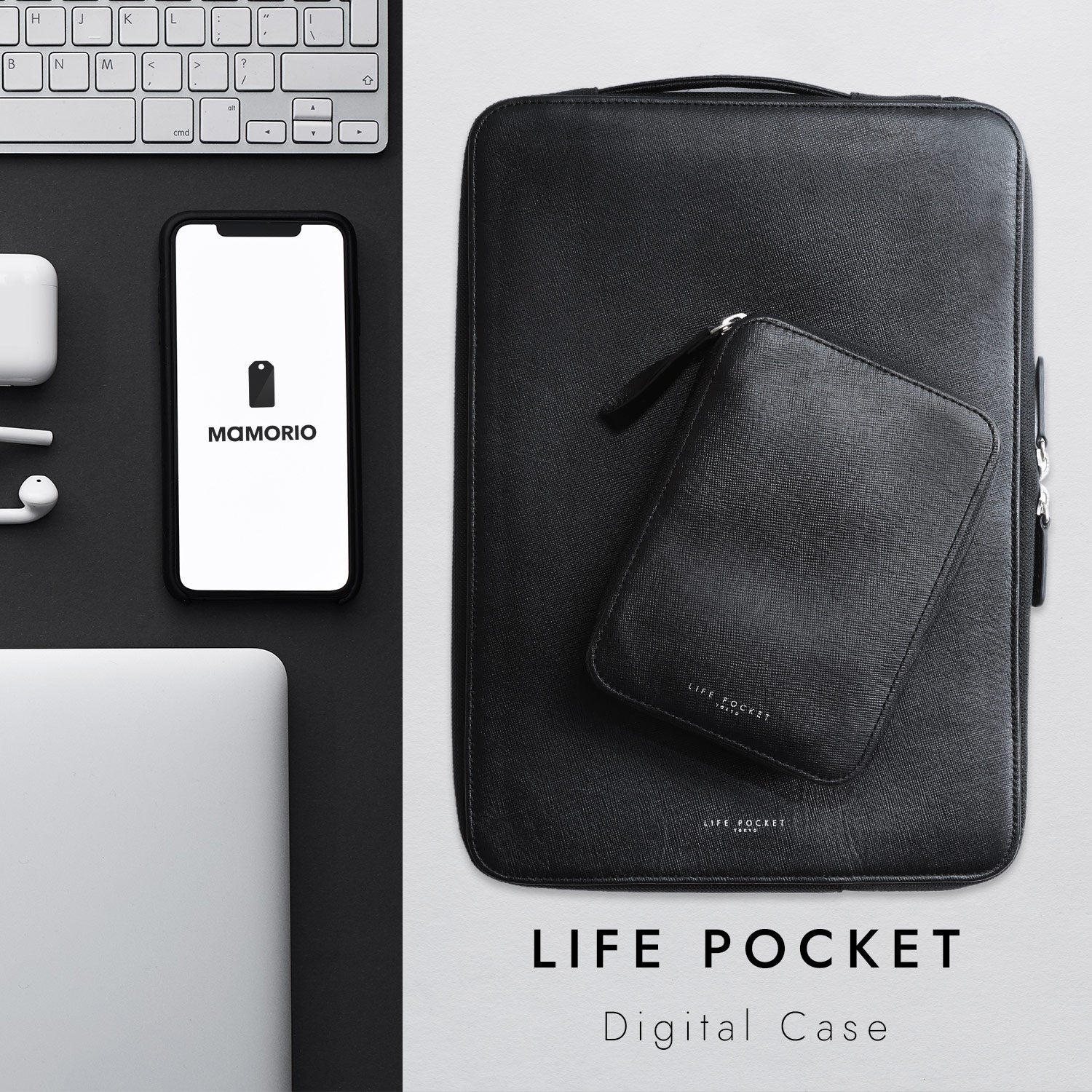 Digital Nomad pack + MAMORIO  （1套）