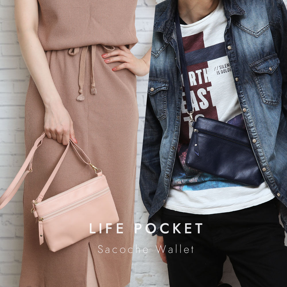 LIFEPOCKET Sacoche Wallet サコッシュウォレット – LIFE POCKET STORE