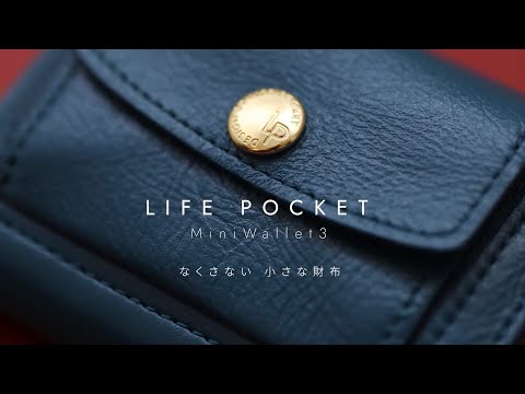Wallet – LIFE POCKET STORE