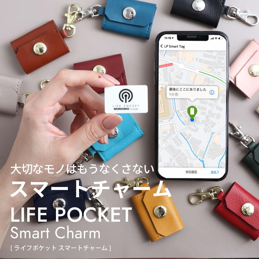 手招きシーサースマートフォンチャーム 手招きシーサースマートフォンチャーム Smart Charm – LIFE POCKET STORE