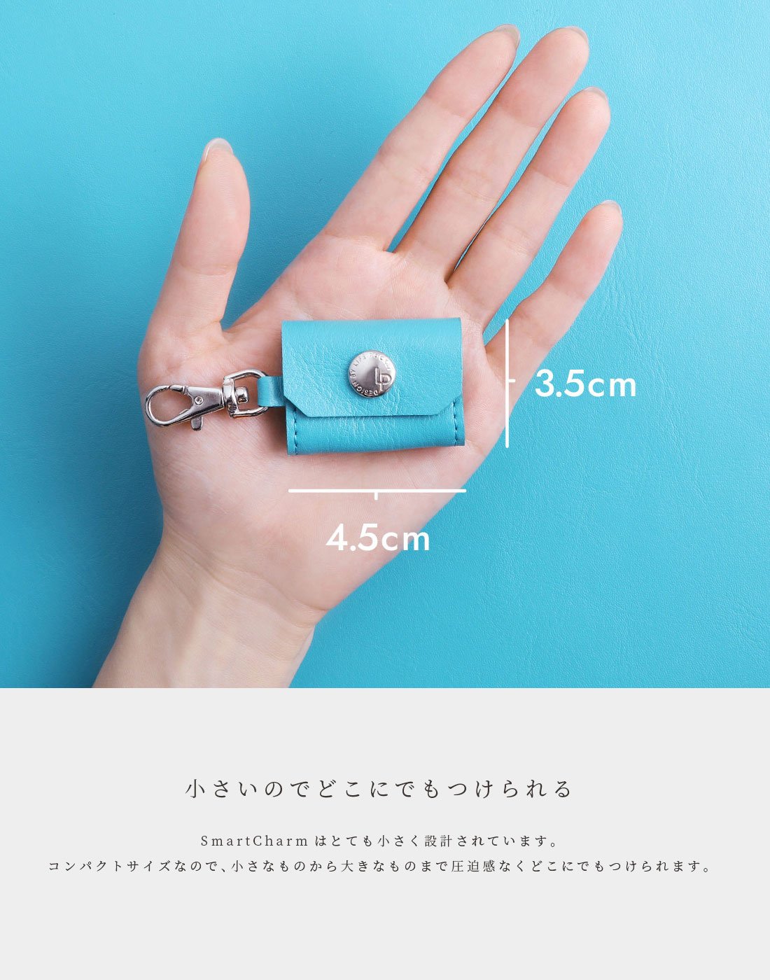 Smart Charm – LIFE POCKET STORE