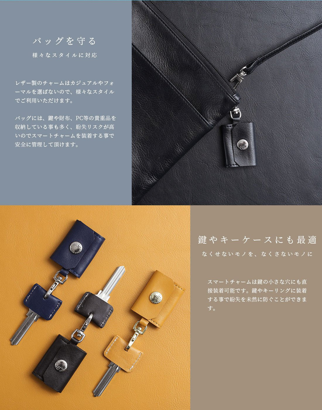 サブリー　スモアチャーム Twinkle Twinkle Savor the Moment シリーズ スマホチャーム - POP